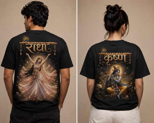 NYVRA Radha Krishna Divine Couple Combo T-Shirts | Spiritual Aesthetic Matching Tees for Men & Women